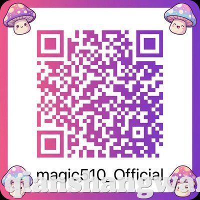 抖阴公众号