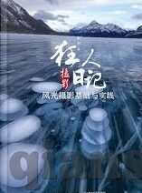 果冻传媒APP哪里下载-探索果冻传媒APP的下载之旅，从好奇到享受的便捷路径