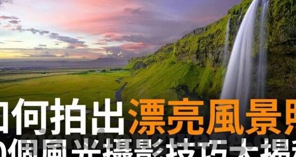 麻豆传媒果冻-麻豆传媒果冻，数字时代下的文化与创意交融