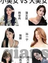 麻豆传媒台湾-麻豆传媒台湾——数字时代文化交流的缩影