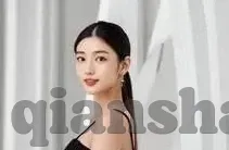 ****人妻一区二区三区蜜桃-探索网络世界的多元视角，人妻一区二区三区蜜桃的背后故事