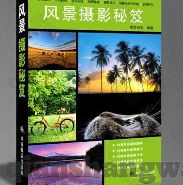 日韩一区二区三区av-探索日韩影视文化中的多元视角，一区、二区、三区的艺术与文化价值