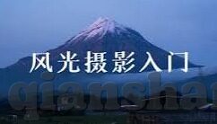 亚洲中文字幕在线-探索亚洲影视文化的多元魅力，中文字幕在线的独特视角
